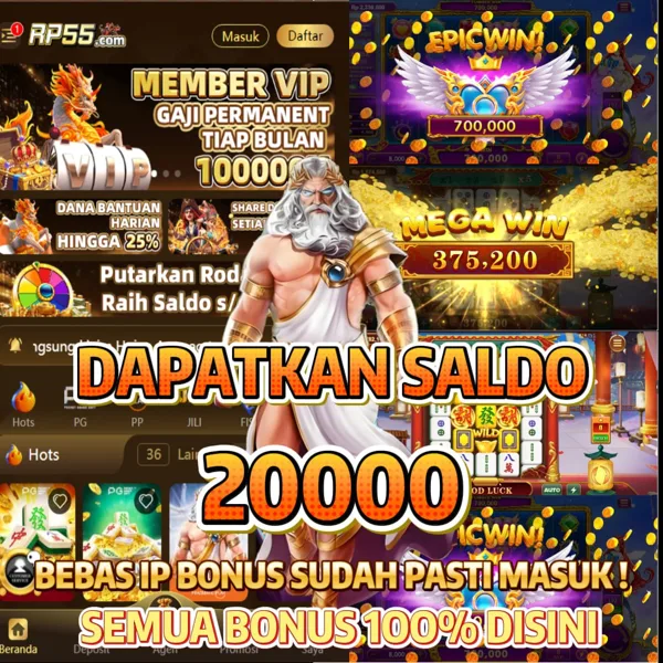 RP55