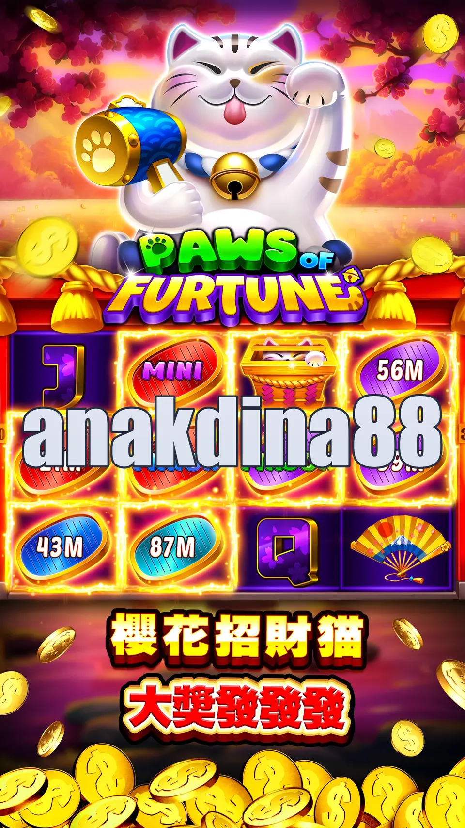 anakdina88 Preview - Resmi Unduh